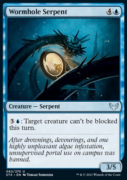 Wormhole Serpent - Strixhaven: School of Mages (Uncommon) [STX-62]