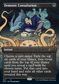 Demonic Consultation - Secret Lair Drop Series: December Superdrop 2022 (Rare) [SLDDCM-1127]