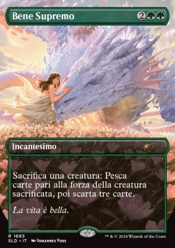 Greater Good - Secret Lair Drop Series: Sheldon's Spellbook (Rare) [SLDSMS-1693]