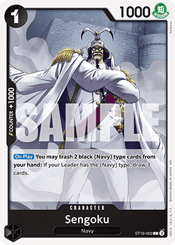 Sengoku (ST19-002) (V.1) - The Best Vol.2 (Common) [PRB02-ST19-002]