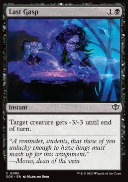 Last Gasp - Secrets of Strixhaven (Common) [SOS-86]